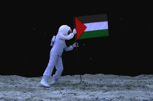 Mostra de Cinema Arabe Feminino.png