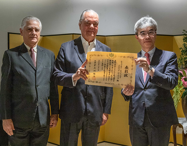 Distinção homenageia pessoas e organizações que tiveram realizações notáveis em sua carreira